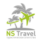 NS Travel